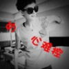 人生如戏8e