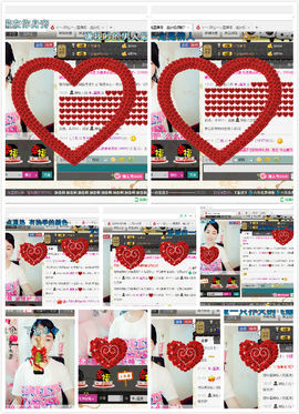 ✿.｡蜜奥小赖叽主播照片