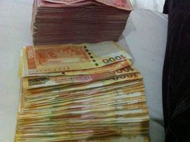 0左左右右0主播照片
