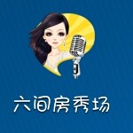红包星星没有了