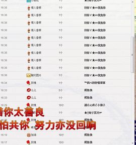 阎王111主播照片