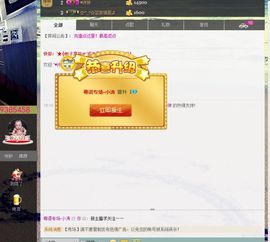 阎王111主播照片