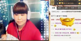 宝贝麦西西……主播照片