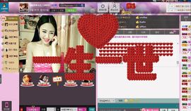 ╬嫣然◆丹儿主播照片