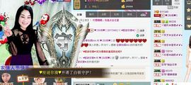 昵称被和谐5033主播照片