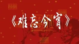 天悦限量版妞妞哥哥主播照片
