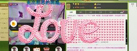 希希有点甜主播照片