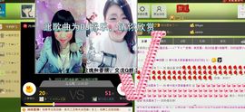 希希有点甜主播照片