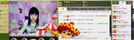希希有点甜主播照片