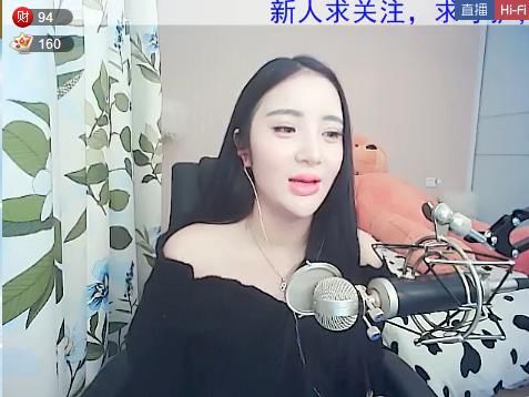 为爱♥♡灬停留主播照片
