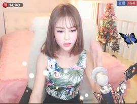 为爱♥♡灬停留主播照片