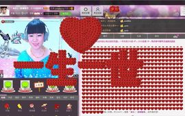 丿妖家军丨灬菲児主播照片