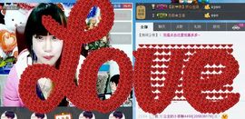 ぞ✈茗门★公主.╮♫主播照片