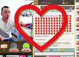 美团小歪哥主播照片