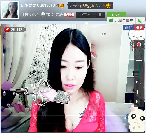 亲切家族的图片