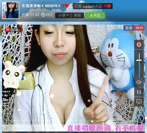 亲切家族的图片