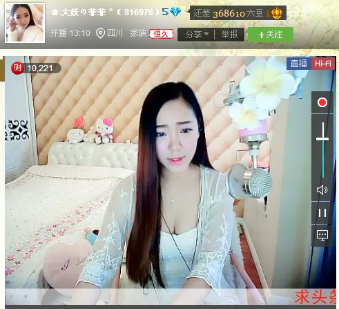 亲切家族的图片