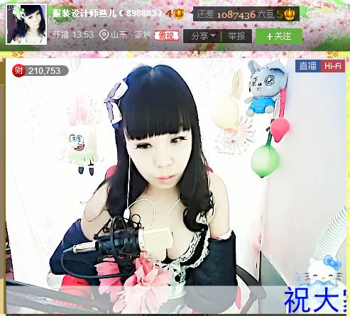 亲切家族的图片