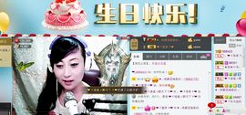 ❤ゞ简单ゞ❤主播照片