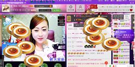 ❤ゞ简单ゞ❤主播照片