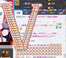 云南十日游主播照片