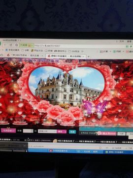 晨曦小牧主播照片