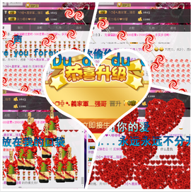 ♥丶♬瓜妹大吃货♬主播照片