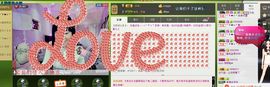 希希有点甜主播照片