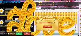 ~~琳儿~~@@主播照片