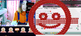 ~~琳儿~~@@主播照片