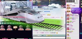 Baby♥明天♥主播照片