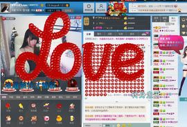❥❥欣欣ღ主播照片