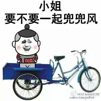🔱斌哥🔱主播照片