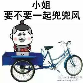 🔱斌哥🔱主播照片