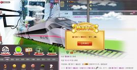 魅力女人唱民歌主播照片
