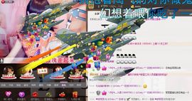 欣妍＂努力生6冠主播照片