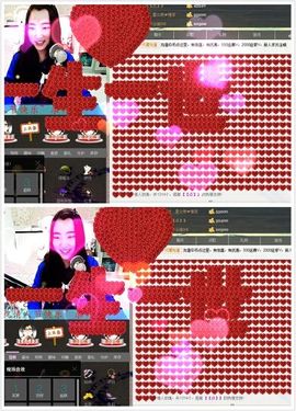小琪~~~~主播照片