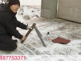 泓一户外主播照片