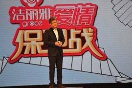 天悦限量版妞妞哥哥主播照片