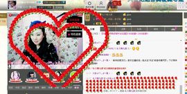 ☞大彤☜主播照片