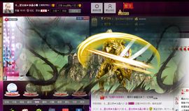 #六公子#主播照片