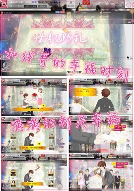 ◥▇摇滚☀女皇▇◤主播照片
