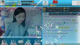 一秒钟の记忆主播照片