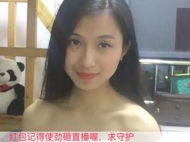 温暖🦌主播照片