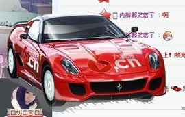 @@范范@@主播照片
