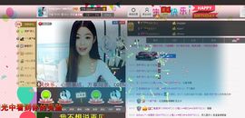 灵儿^_^主播照片