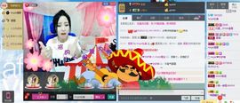 Angel北鼻主播照片