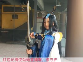 温暖🦌主播照片
