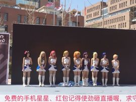 温暖🦌主播照片
