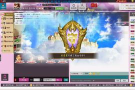 ╬嫣然◆丹儿主播照片